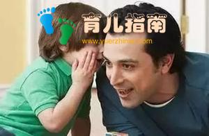 家庭氛围 家庭氛围