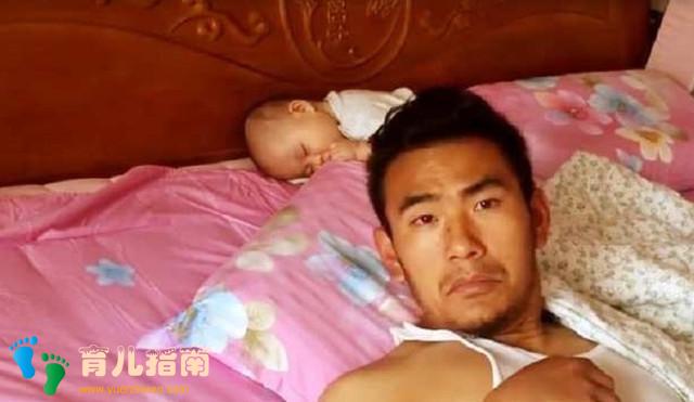 天下爸爸看宝宝的画风都是一个样，网友：还是看得太少了