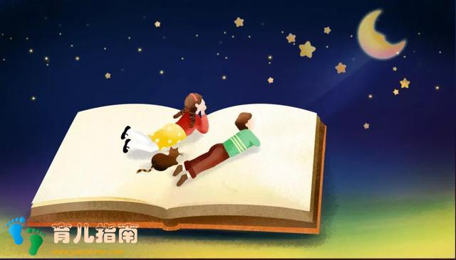 行为习惯 行为习惯