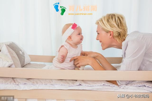 智力发展 智力发展