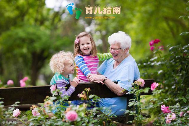 当我遇见一个人