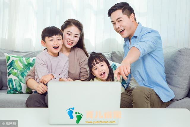 当我遇见一个人