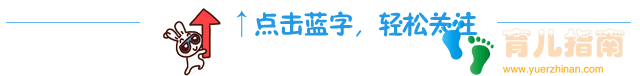 全体老师敬告家长：为了孩子，请与我们并肩努力