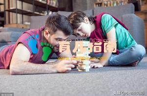 智力发展 智力发展