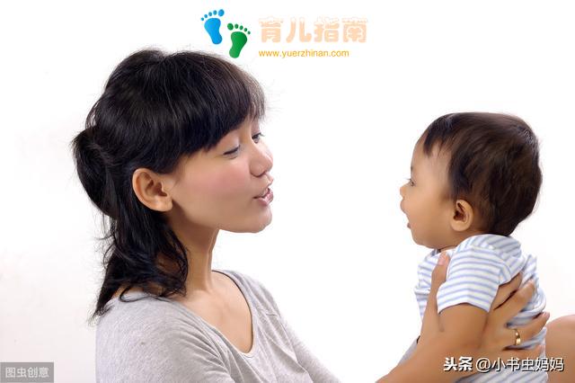 智力发展 智力发展