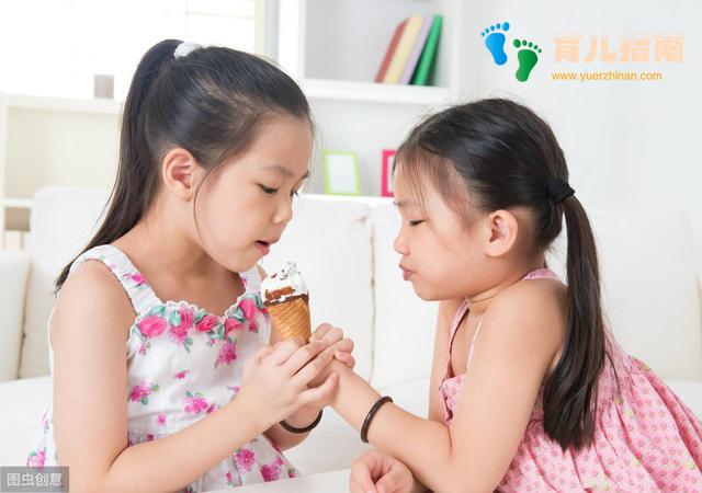 开学第一课 开学第一课