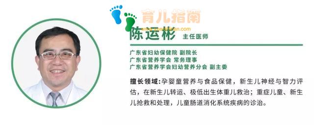 吃肉怕堵奶，哺乳期妈妈如何补充营养？