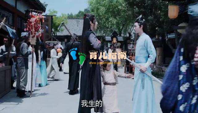 陈情令 陈情令