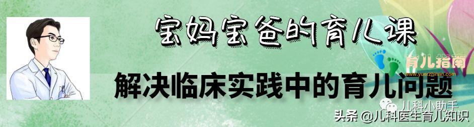 海淘的背后，面包超人是什么？