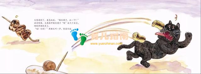 太阳公公 太阳公公