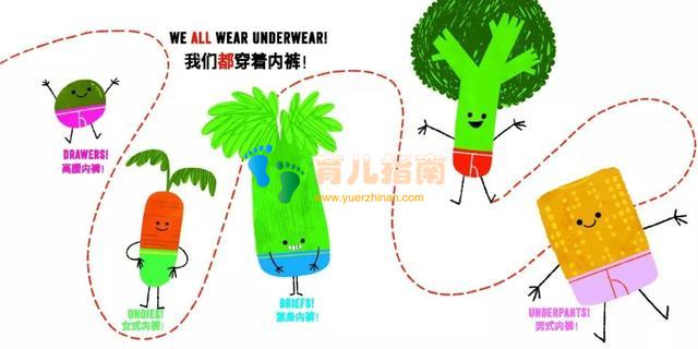 牙刷先生 牙刷先生