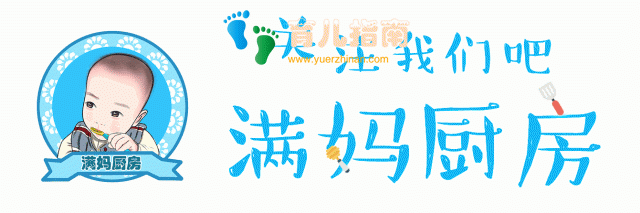 营养丰富的小吃，几步就做好，细腻酥脆，可口鲜美，孩子特别喜欢