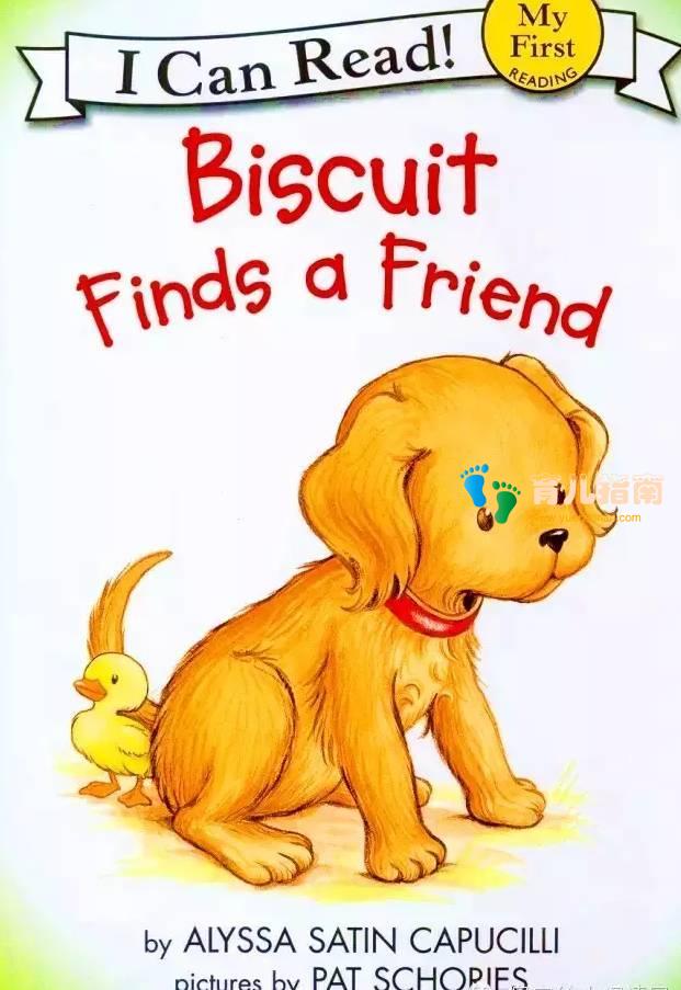 绘本屋丨Biscuit Finds a Friend 小饼干找朋友