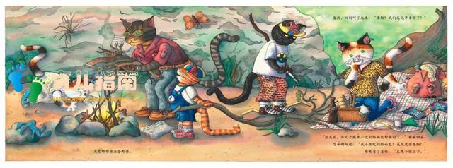 啊呜!大口吃 啊呜!大口吃