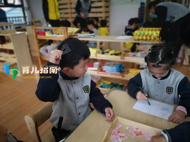 磁铁的秘密 磁铁的秘密