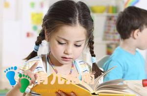 儿童读物 儿童读物