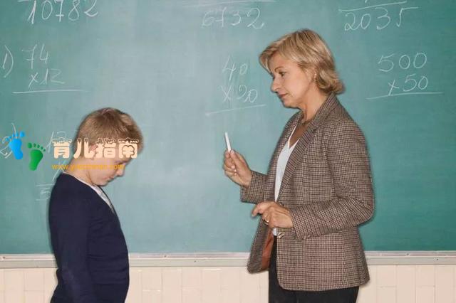 欺负小朋友 欺负小朋友