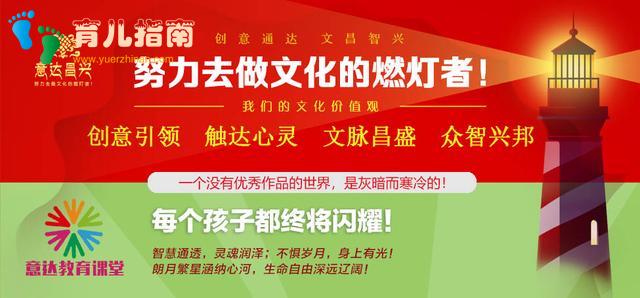 孩子乖过了头、抑郁质？只要教育得当，他们会是世上最幸福的人