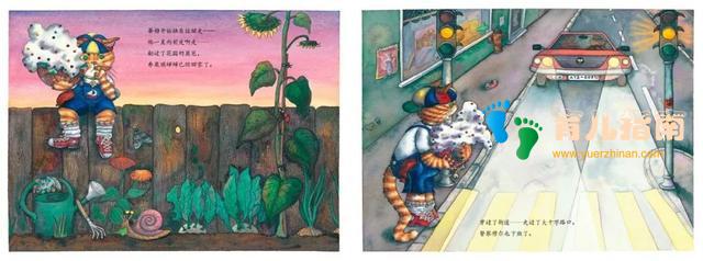 太阳公公 太阳公公