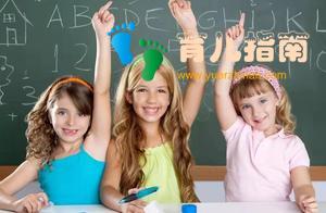 培养数学思维 培养数学思维