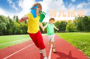 天气转凉之后，这4个时间尽量别着急给孩子洗澡，宝妈最好要清楚
