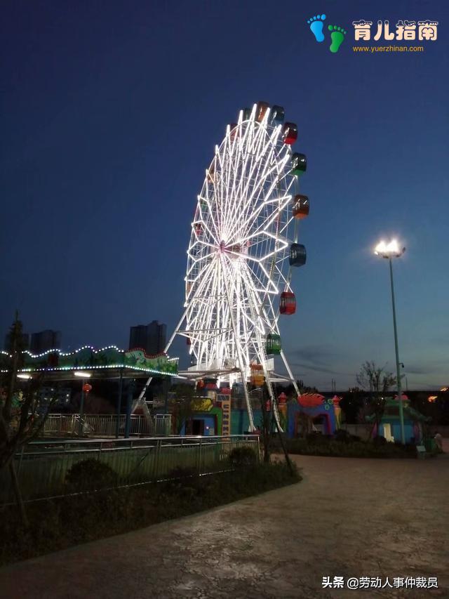 未成年人 未成年人