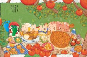 嘿,企鹅先生 嘿,企鹅先生