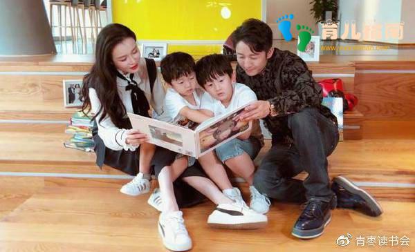 儿童读物 儿童读物