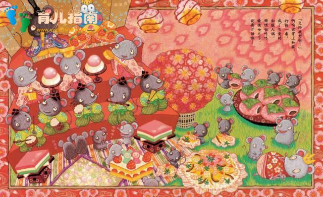 太阳公公 太阳公公