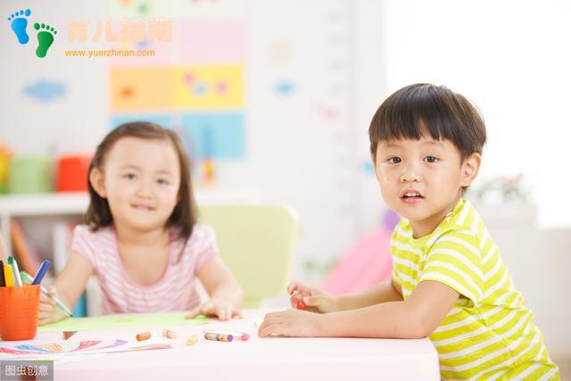 金钱和爱 金钱和爱