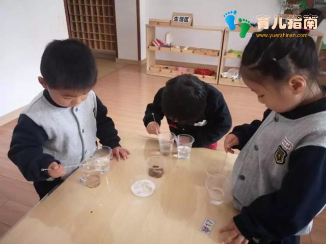 吹泡泡 吹泡泡