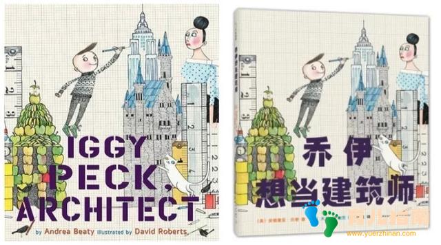 今日美国 今日美国