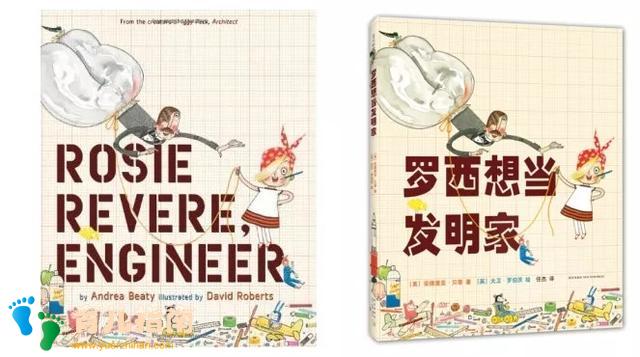 出版人周刊 出版人周刊