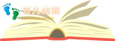 出版人周刊 出版人周刊