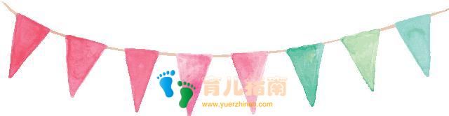 阿达想当科学家 阿达想当科学家