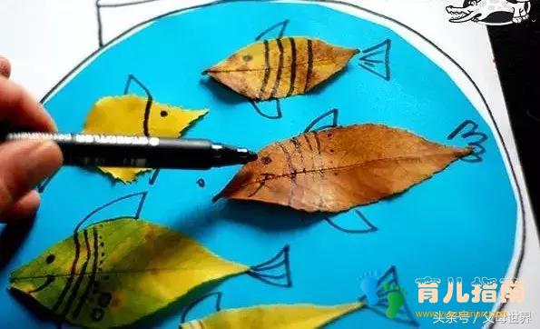 收获 收获