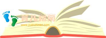 STEM书单 STEM书单