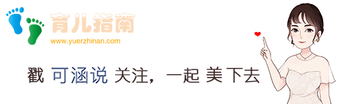 话养娃 | 想到回家还要辅导孩子作业，我立刻掉头回公司加班