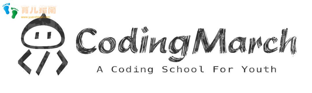 第十四条金鱼 第十四条金鱼