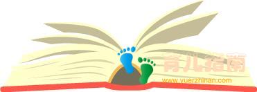 寻找奇迹 寻找奇迹