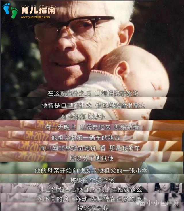 子宫瘤 子宫瘤