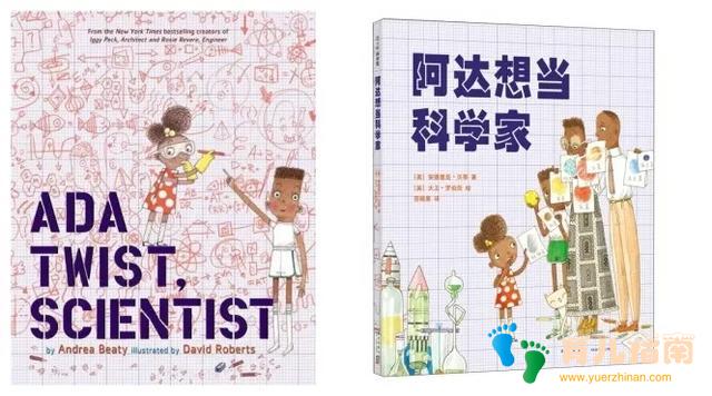 寻找奇迹 寻找奇迹