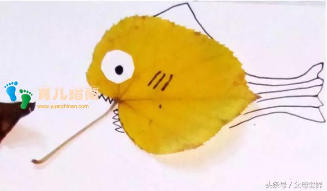 狮子头 狮子头