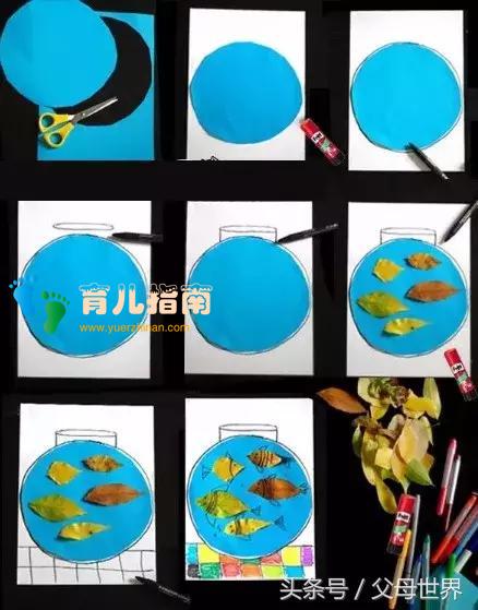 订书机 订书机