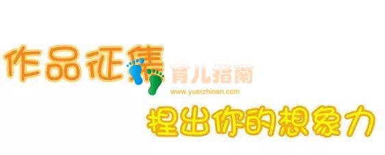 罗弗---超轻粘土 罗弗---超轻粘土