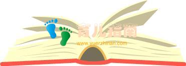 老鼠宝宝 老鼠宝宝