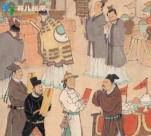 诸病源候总论 诸病源候总论