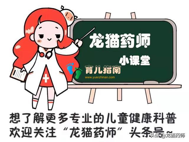 必需氨基酸 必需氨基酸