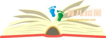 出版人周刊 出版人周刊