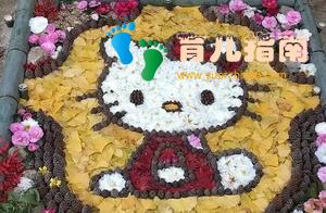狮子头 狮子头